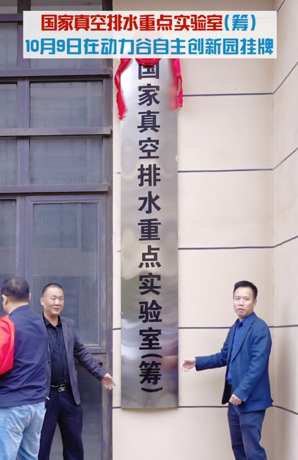 微信截图_20221017091412.png